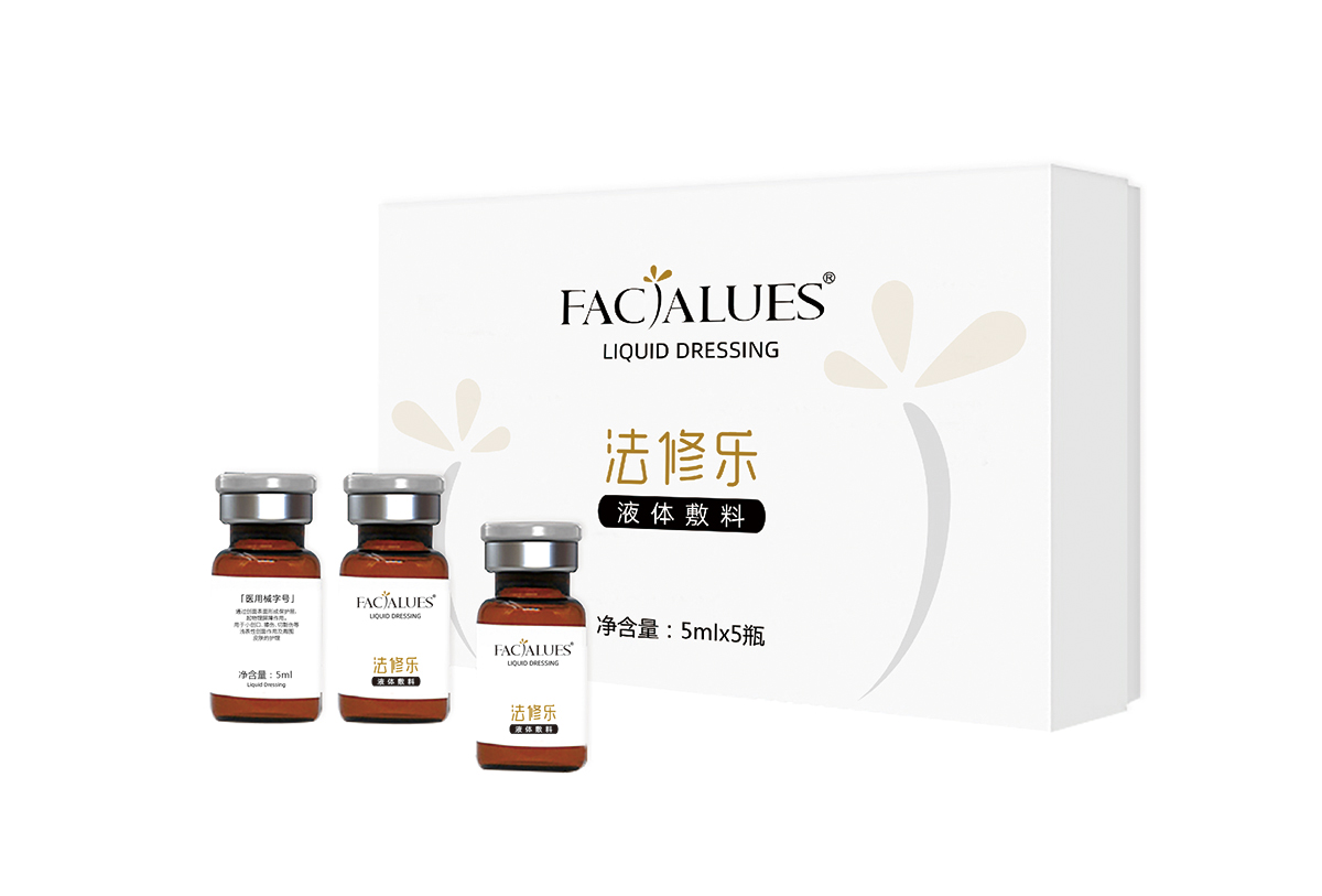 法修樂包裝設(shè)計(jì)