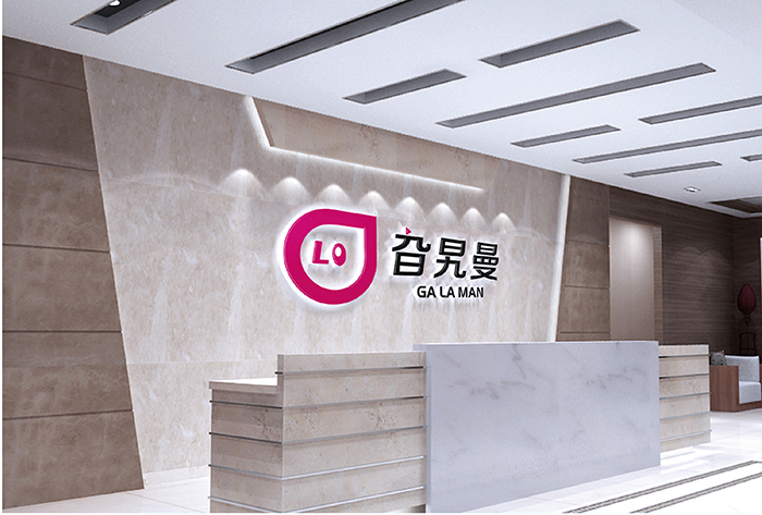 蘇州logo設(shè)計流程