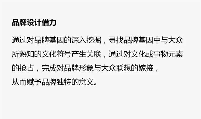 超級(jí)符號(hào)