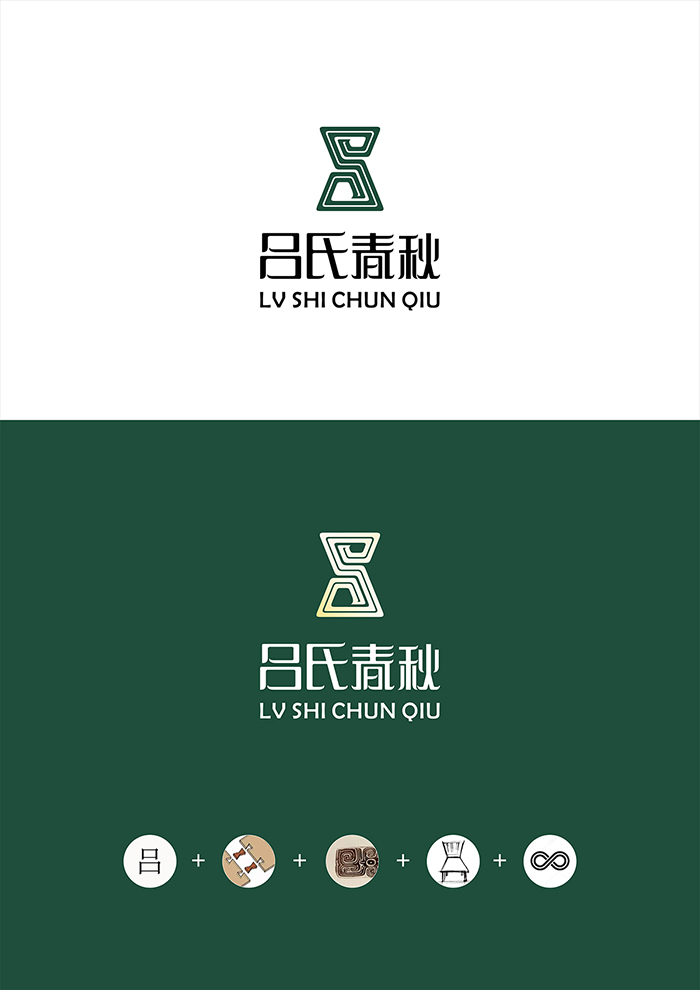 蘇州logo設(shè)計