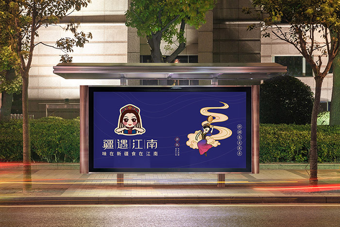 KݲO(sh)ӋƷO(sh)Ӌ˾