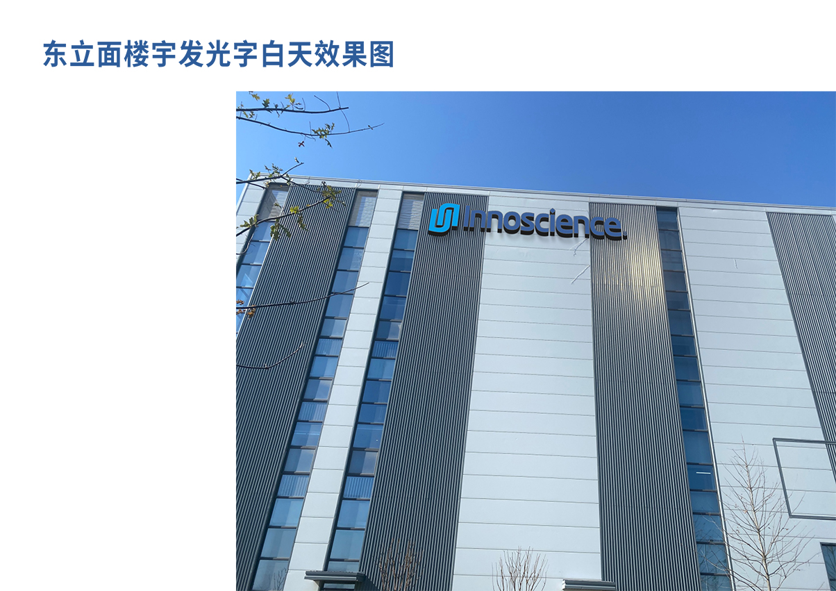 企業(yè)品牌設(shè)計(jì)